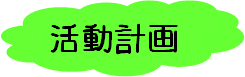 �v��F�S�y�����v��